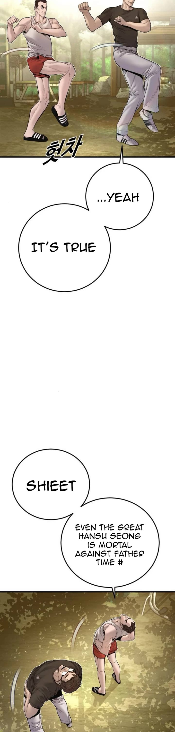 Manager Kim chapter 195 page 2