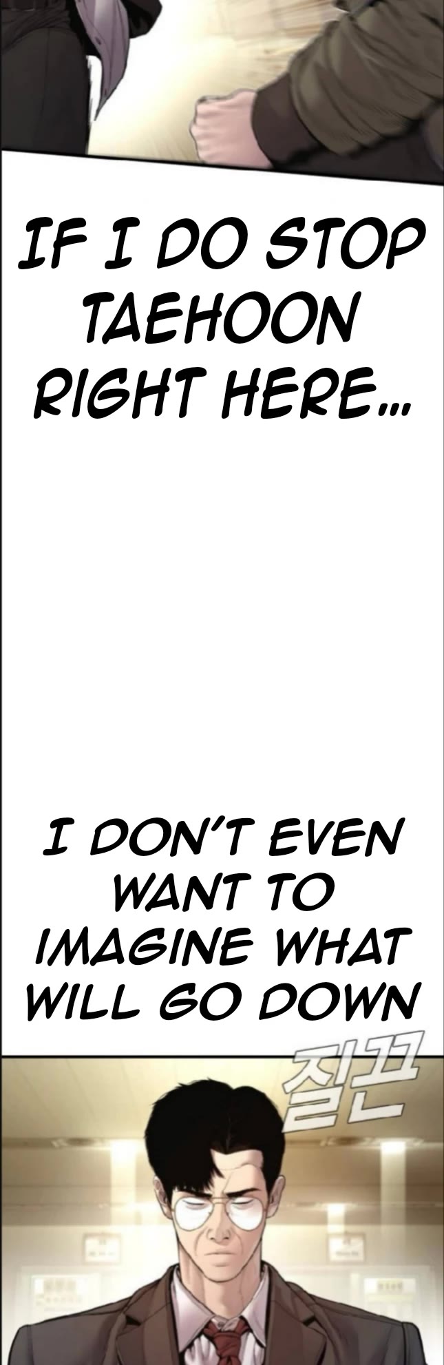 Manager Kim chapter 195 page 20