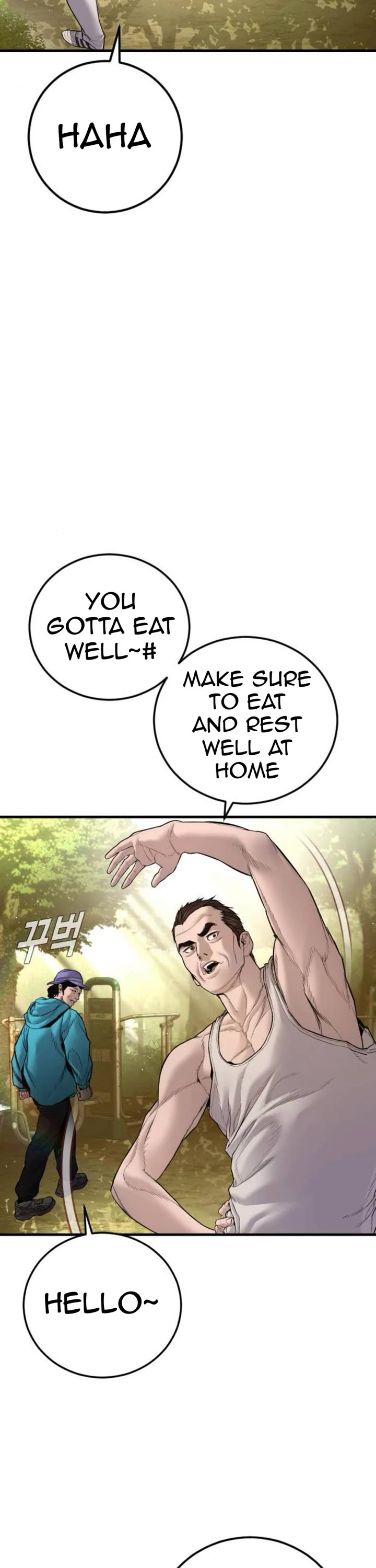 Manager Kim chapter 195 page 3