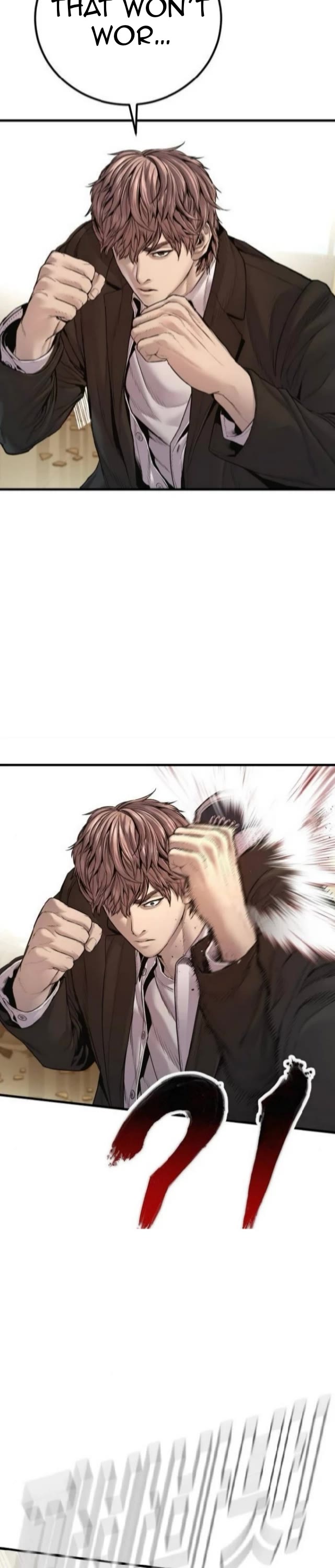 Manager Kim chapter 195 page 30