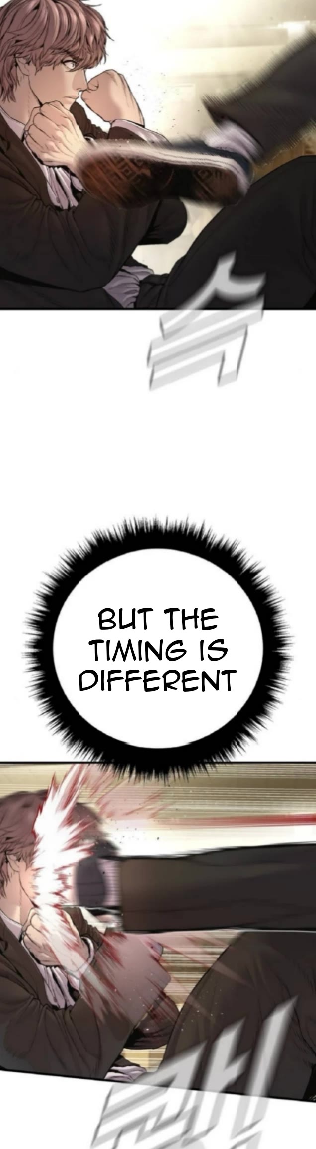 Manager Kim chapter 195 page 36