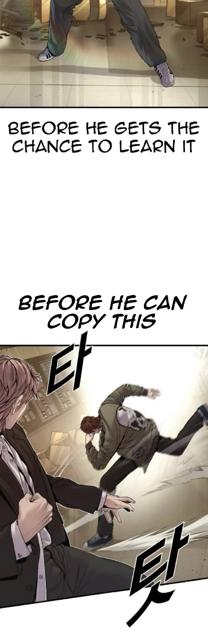 Manager Kim chapter 195 page 42