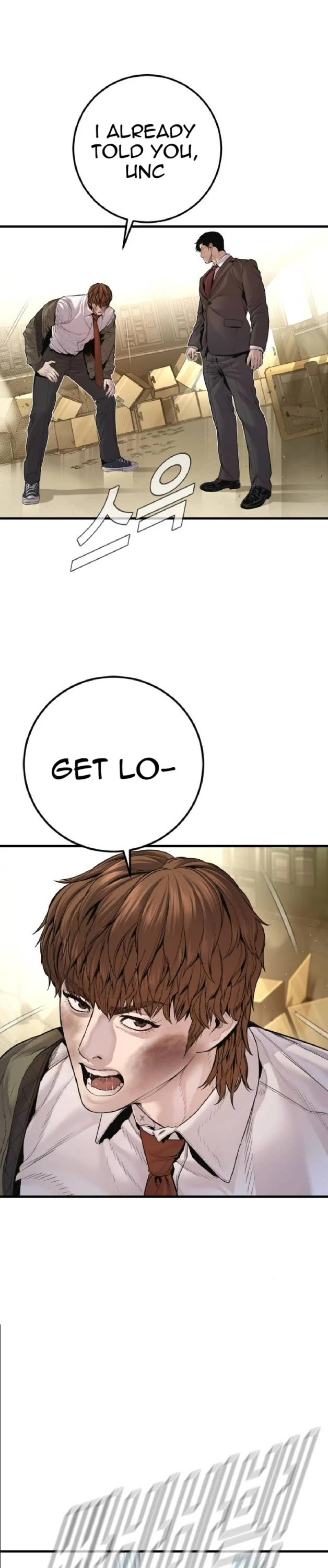 Manager Kim chapter 195 page 58