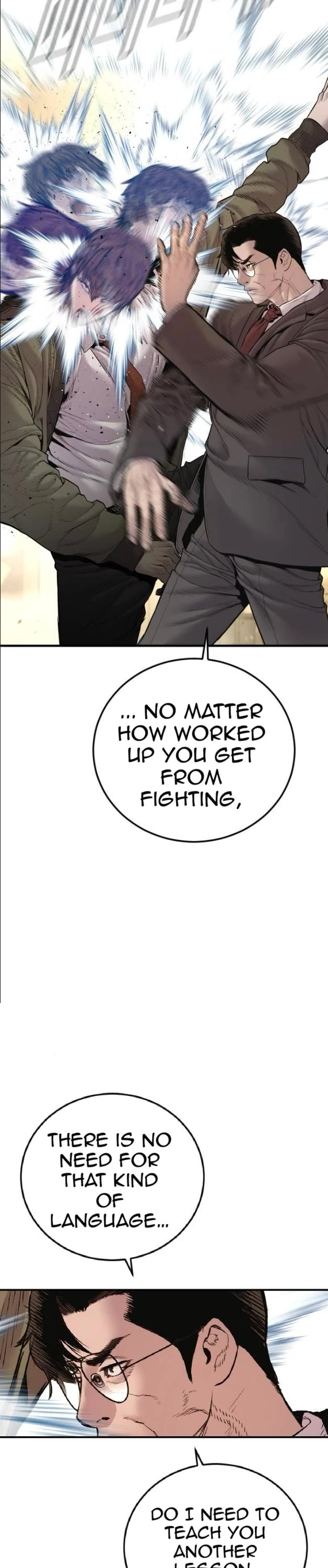 Manager Kim chapter 195 page 59