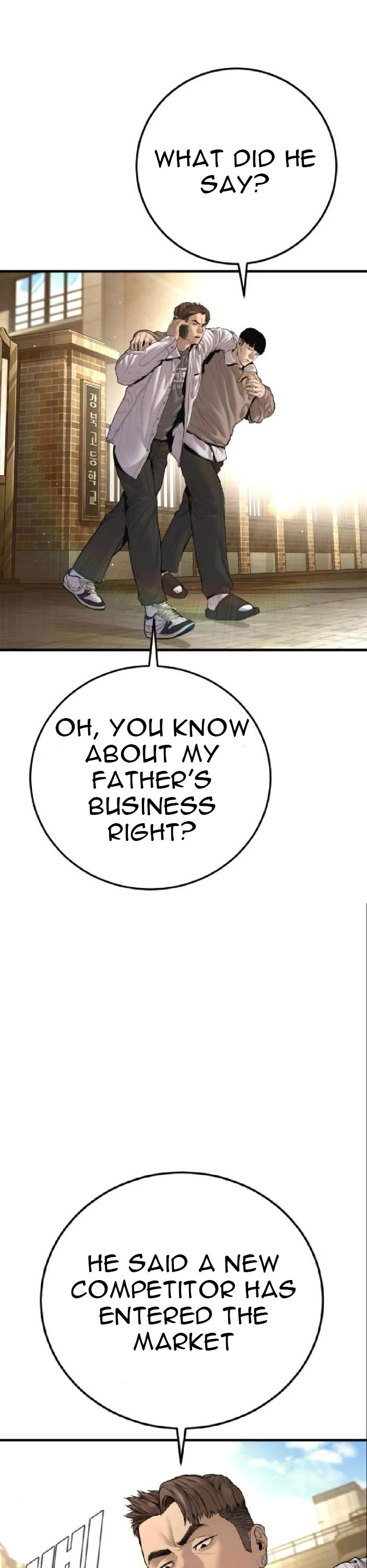 Manager Kim chapter 195 page 63