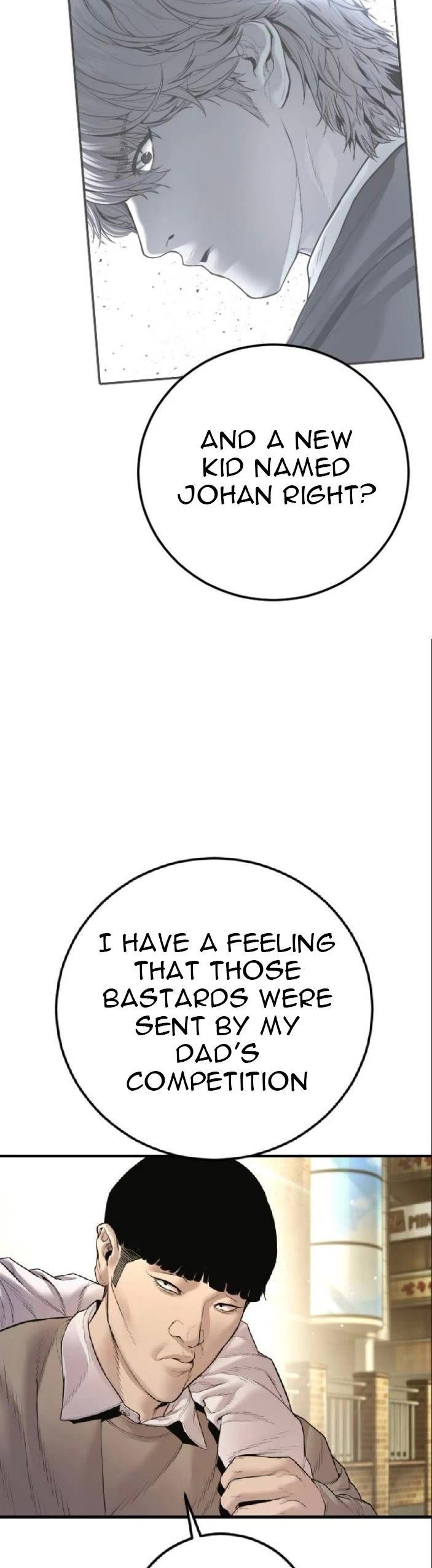 Manager Kim chapter 195 page 66