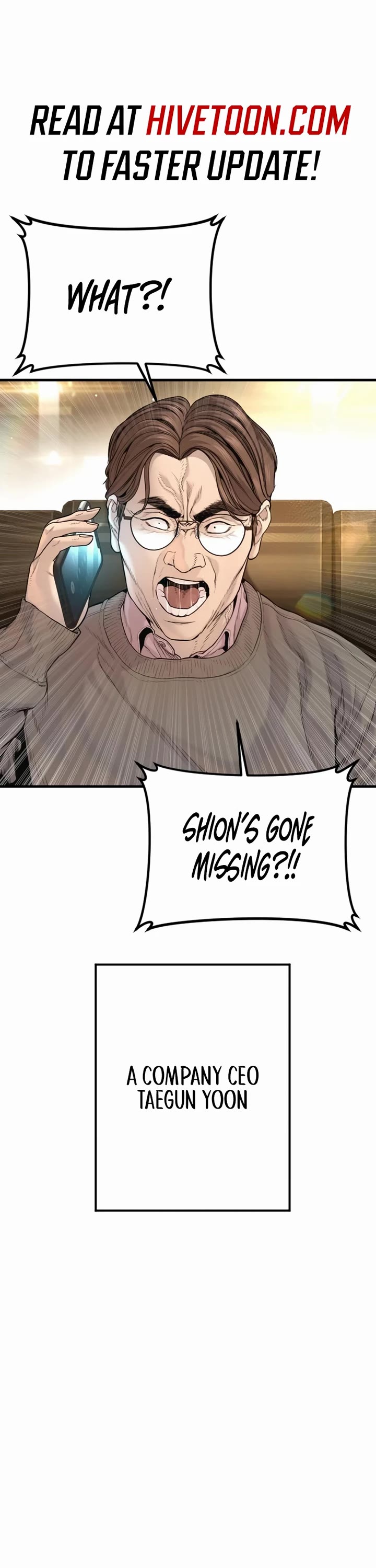 Manager Kim chapter 196 page 1