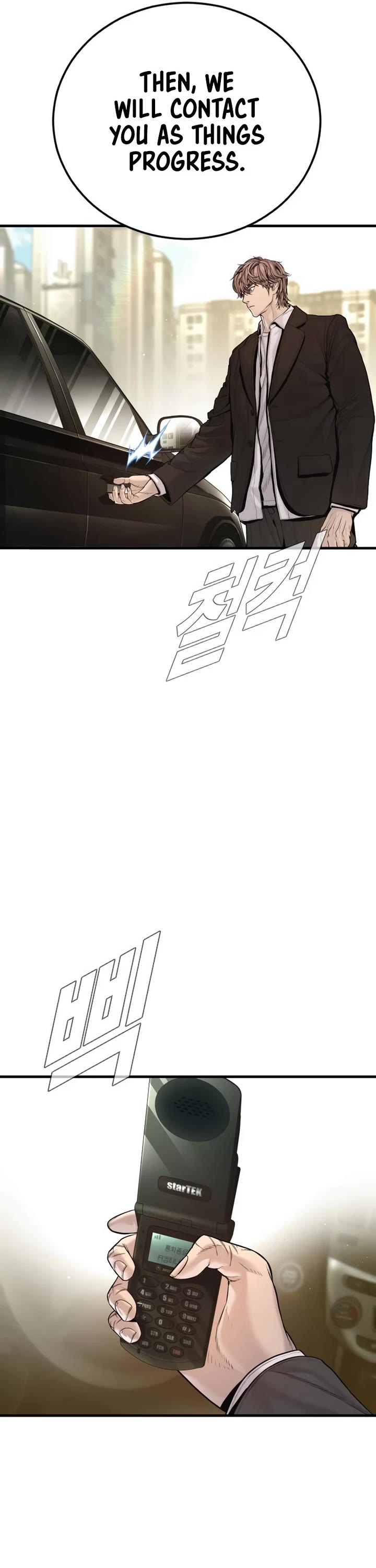 Manager Kim chapter 196 page 19