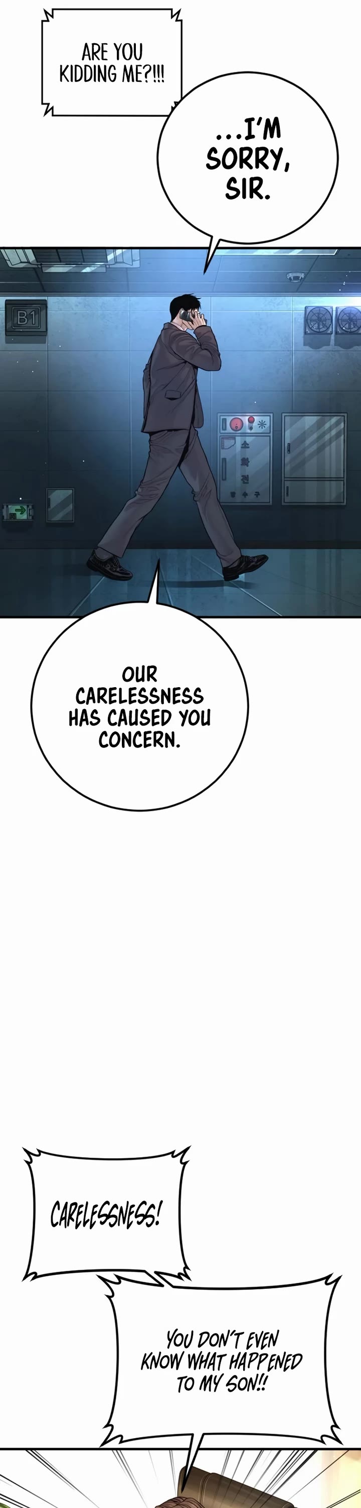 Manager Kim chapter 196 page 2