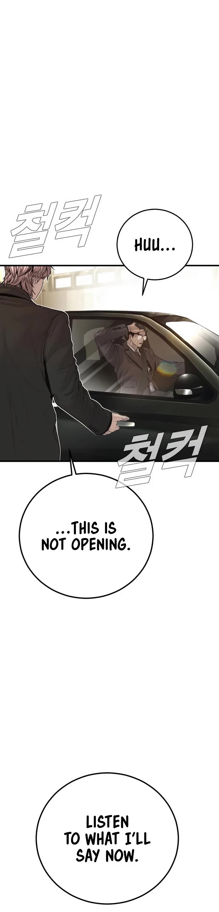 Manager Kim chapter 196 page 20