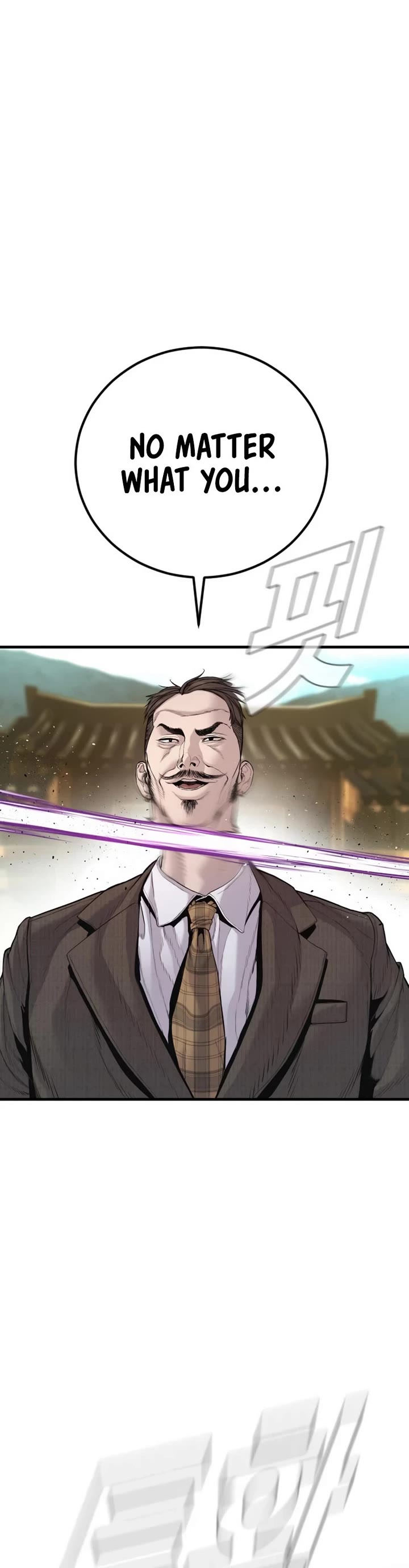 Manager Kim chapter 196 page 39