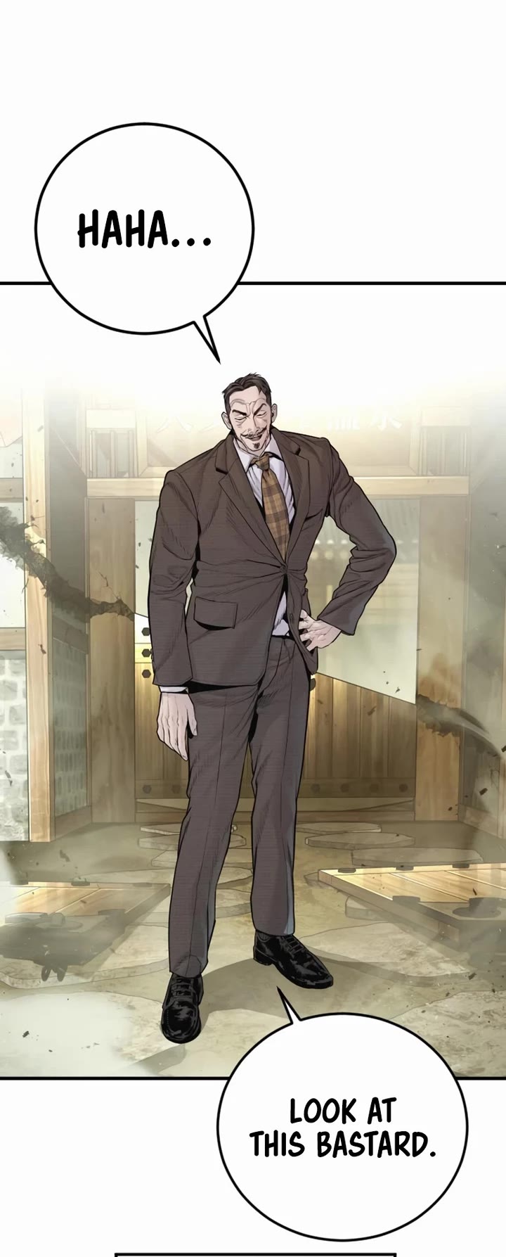 Manager Kim chapter 196 page 43