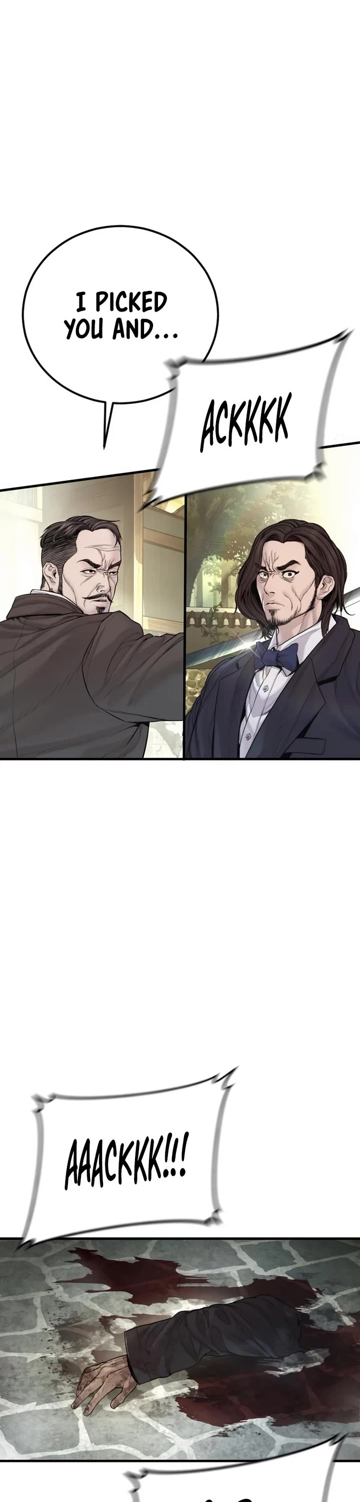 Manager Kim chapter 196 page 47