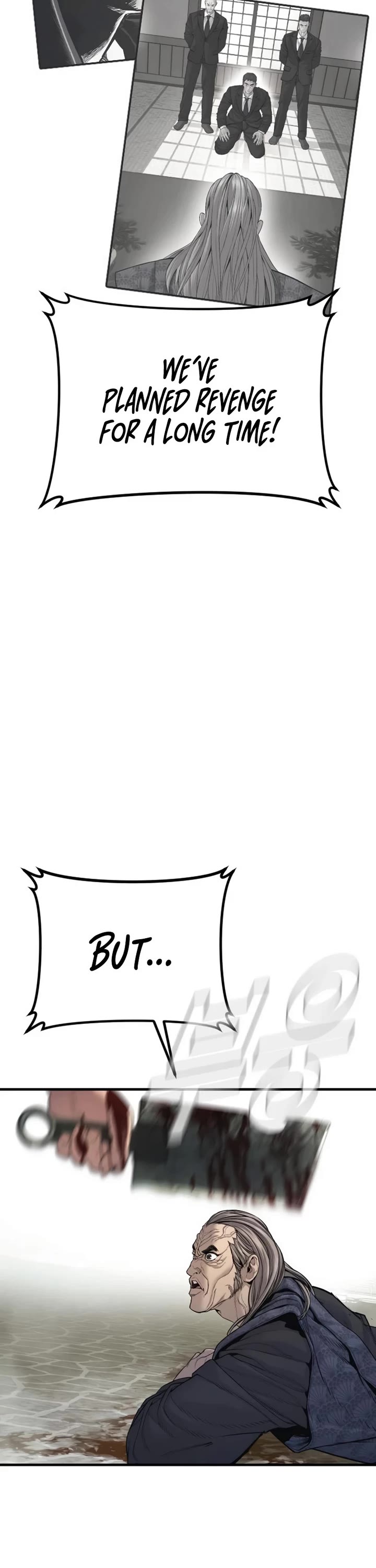 Manager Kim chapter 196 page 55