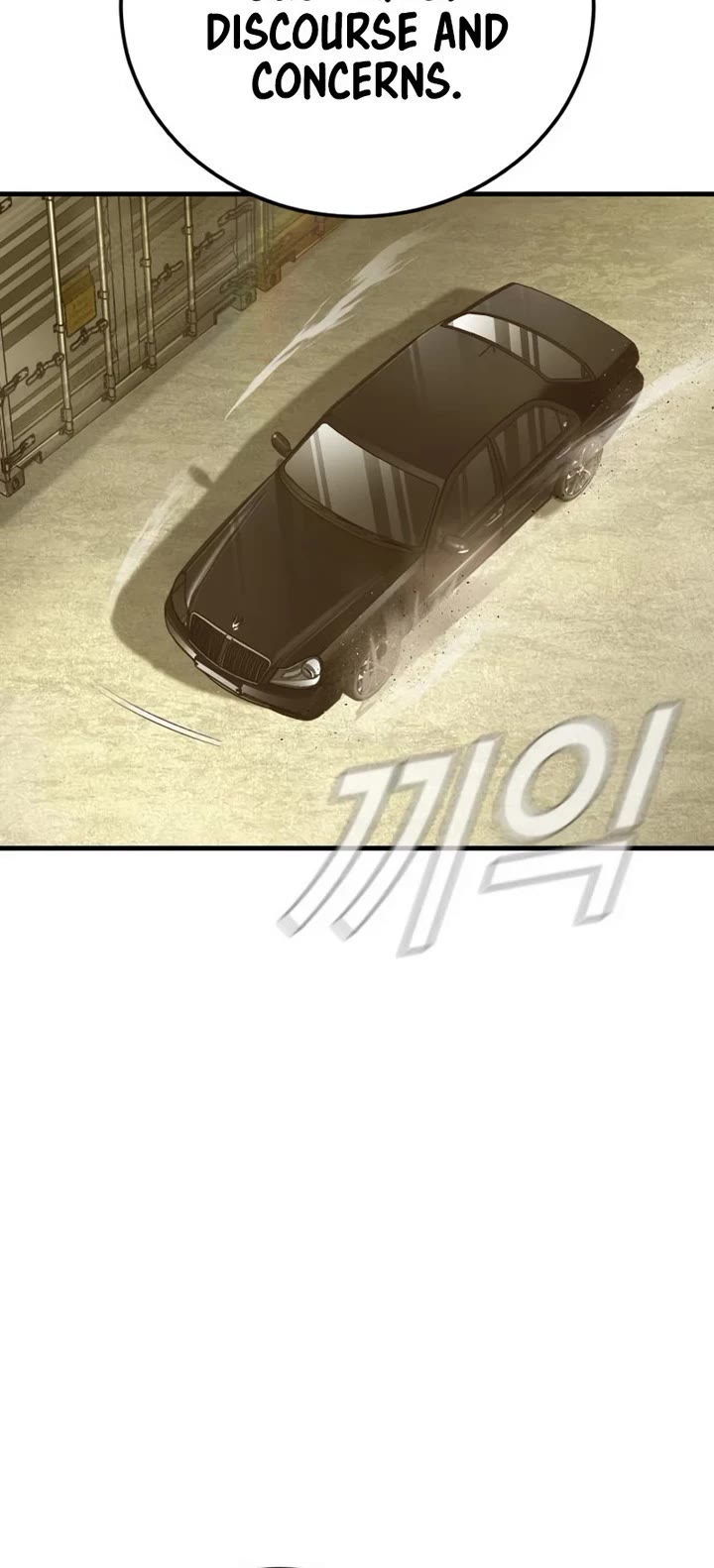 Manager Kim chapter 196 page 67