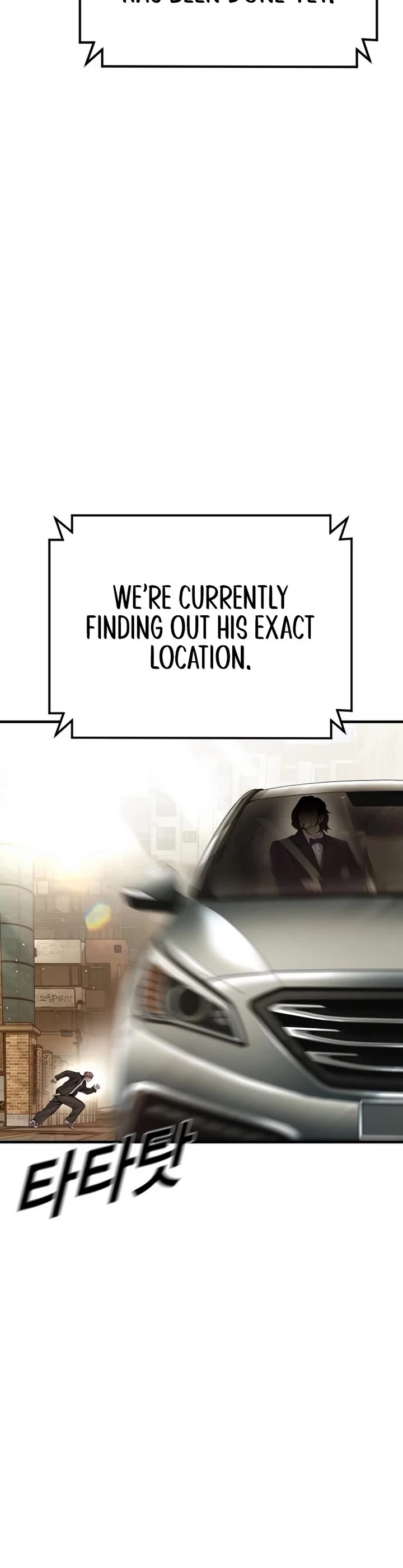 Manager Kim chapter 196 page 9