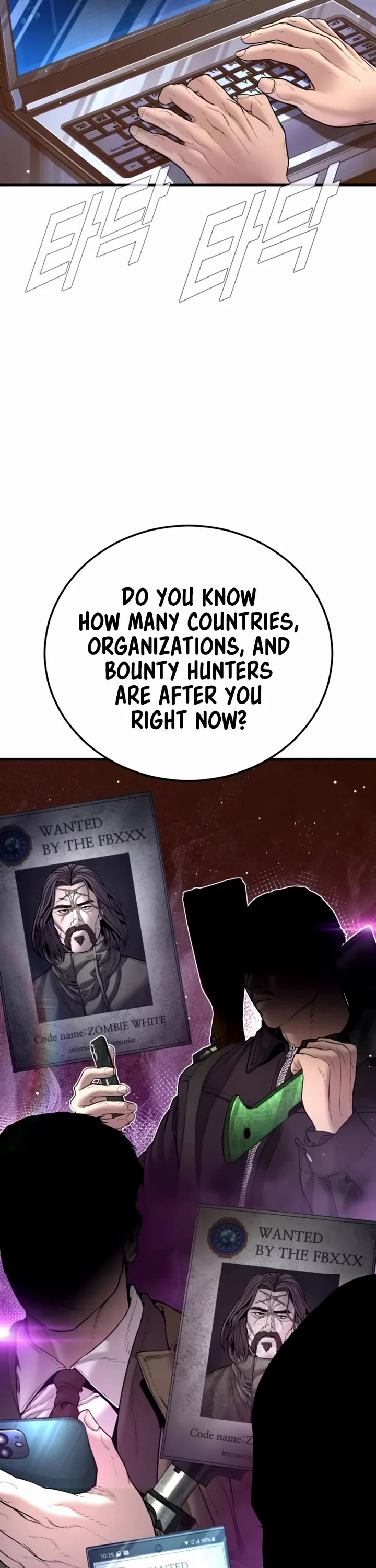 Manager Kim chapter 197 page 10