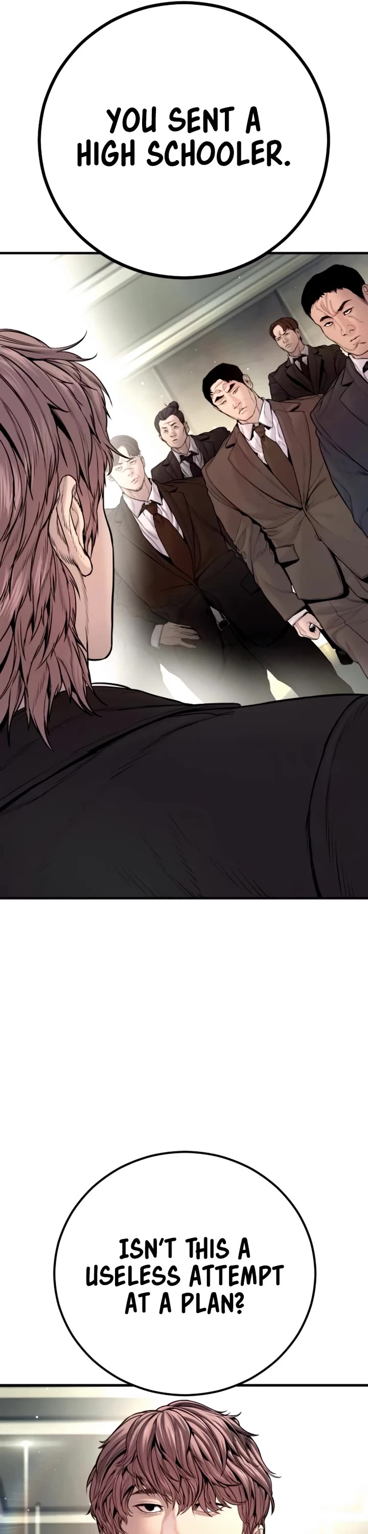 Manager Kim chapter 197 page 26