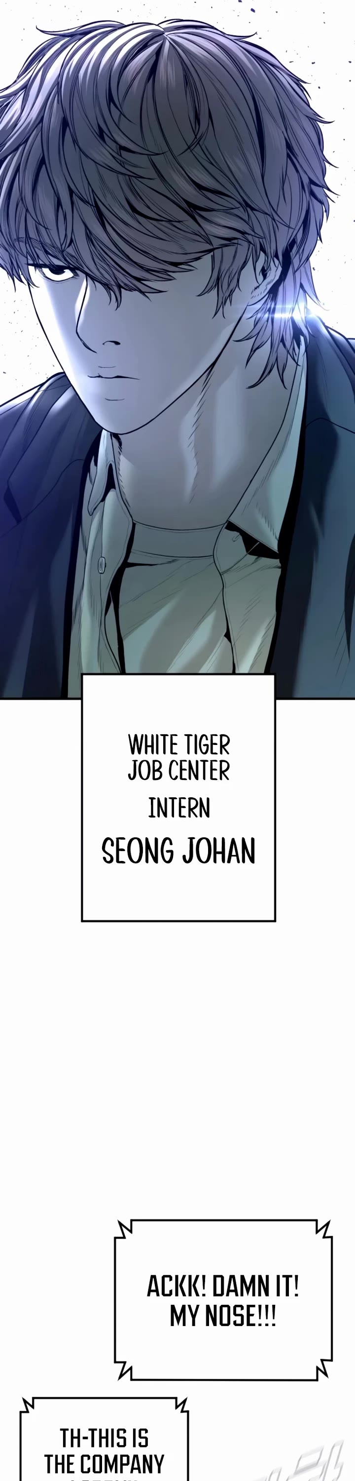 Manager Kim chapter 197 page 32