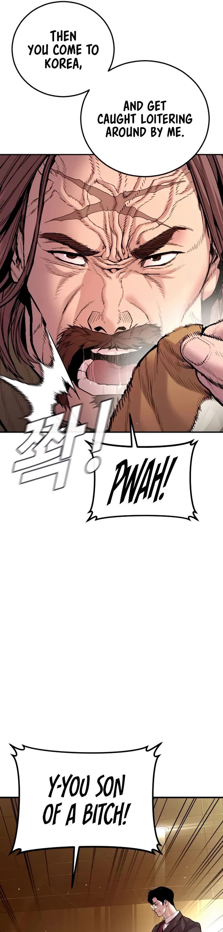 Manager Kim chapter 197 page 5