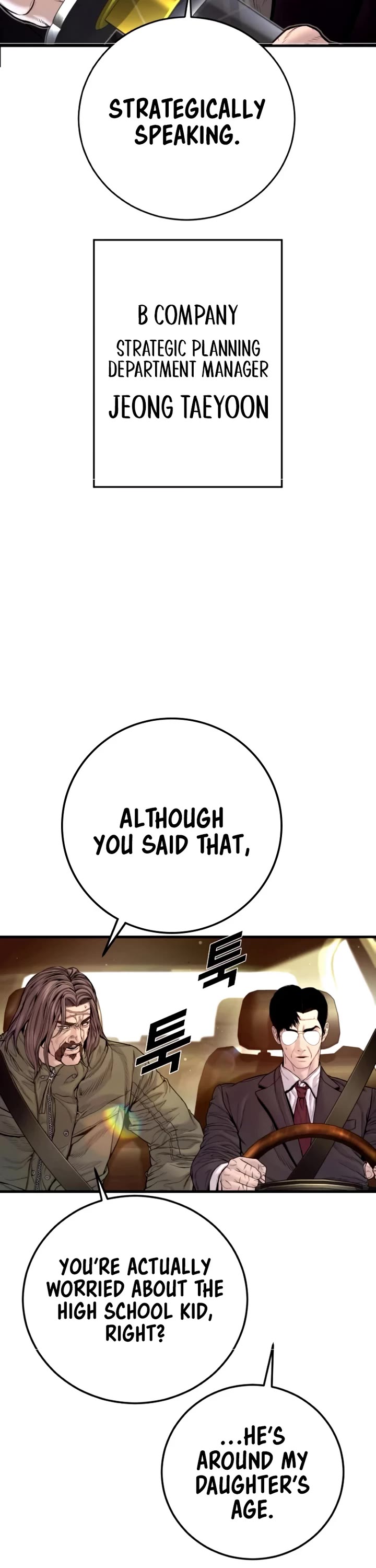 Manager Kim chapter 197 page 52