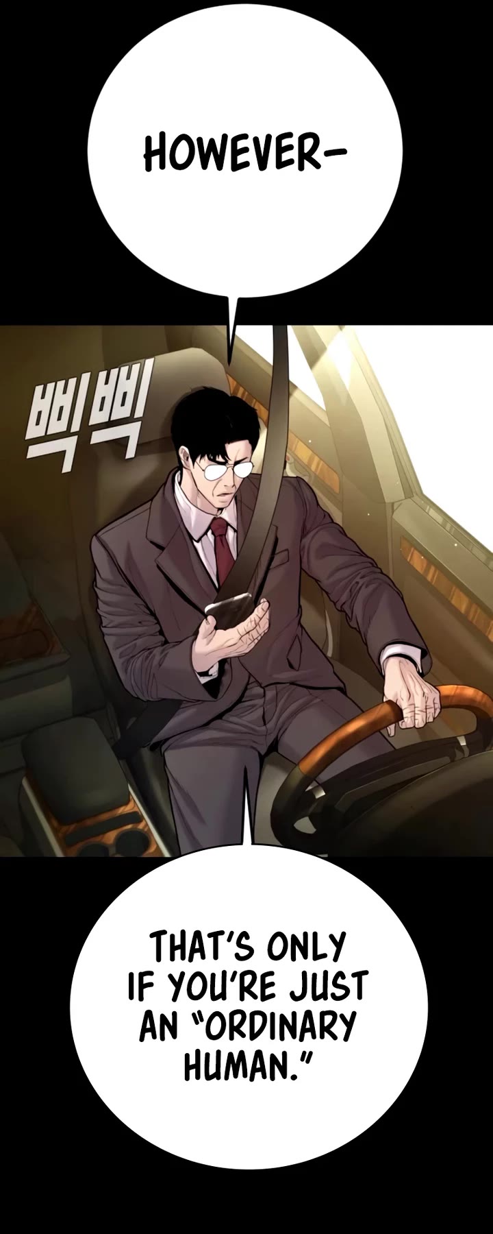 Manager Kim chapter 197 page 59