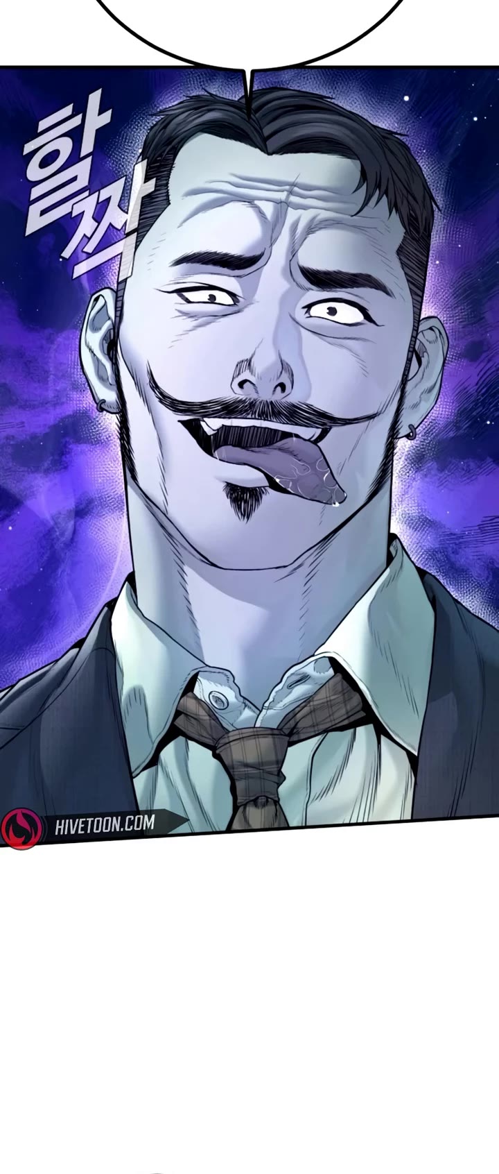 Manager Kim chapter 198 page 24