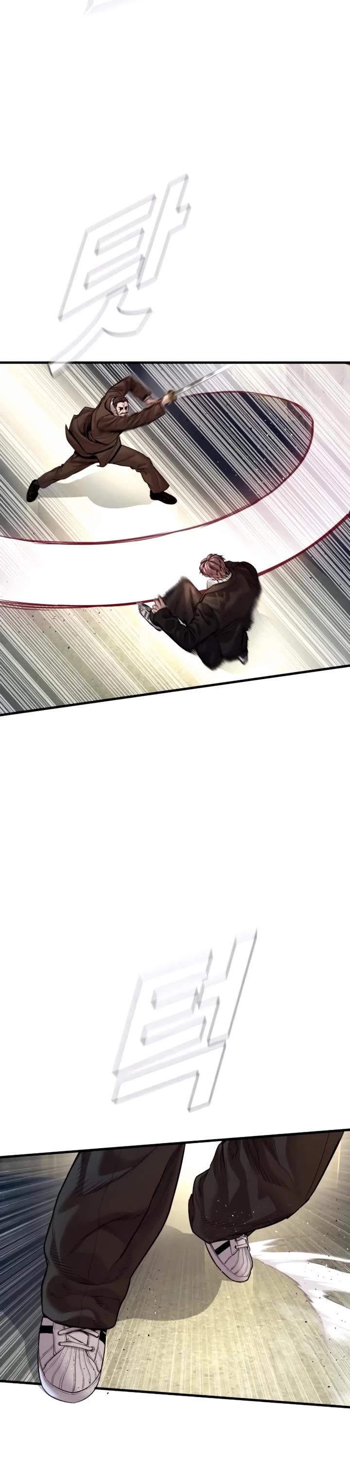 Manager Kim chapter 198 page 27