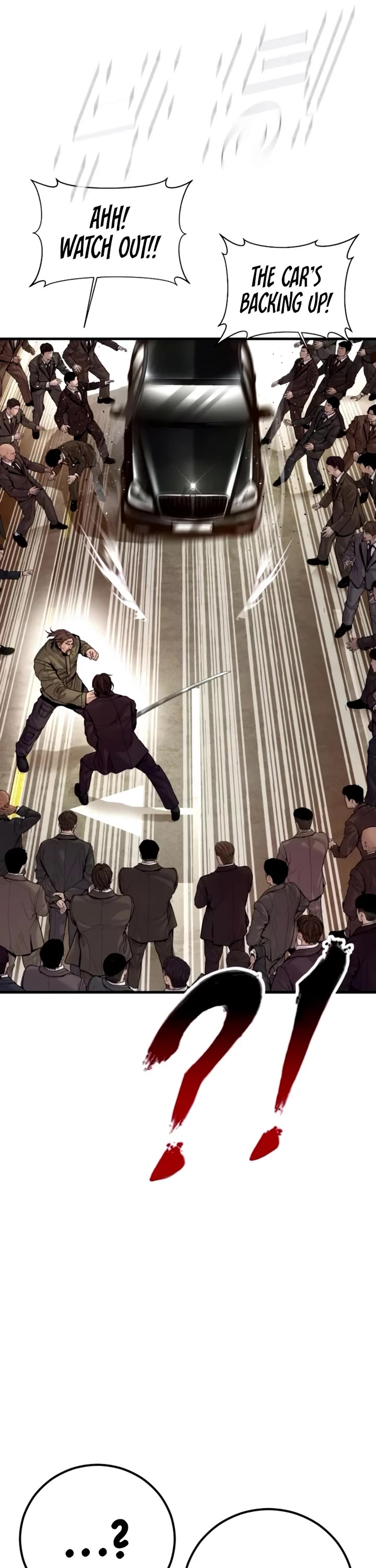 Manager Kim chapter 198 page 51