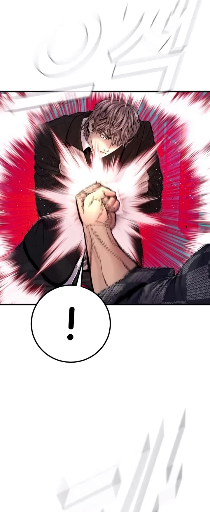 Manager Kim chapter 198 page 63