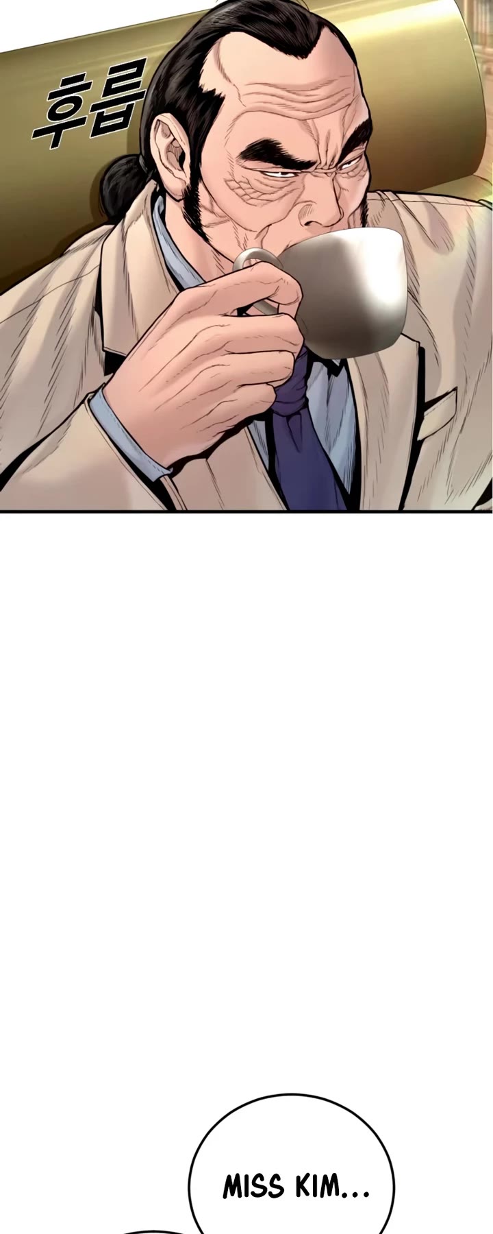 Manager Kim chapter 198 page 67