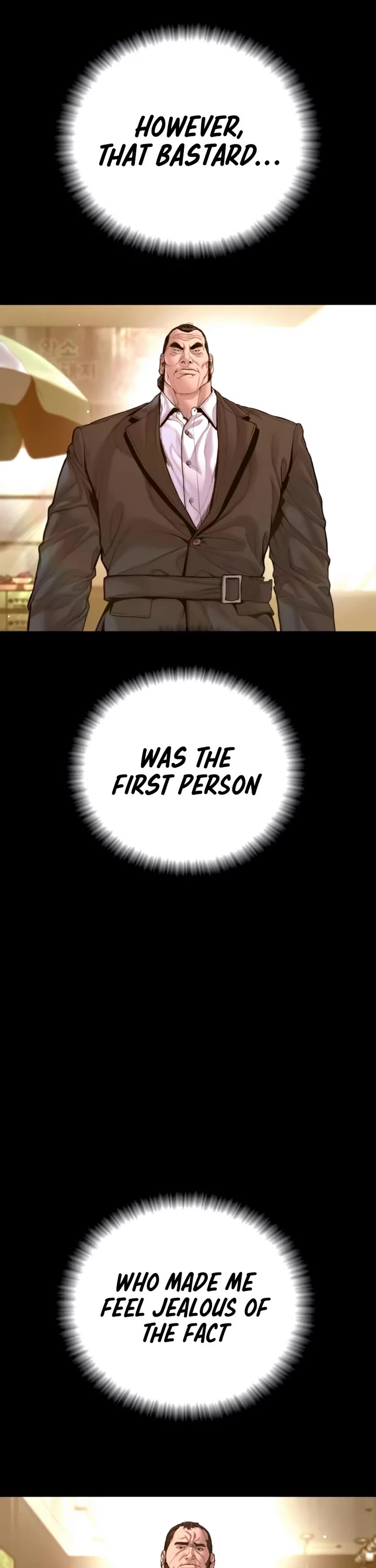 Manager Kim chapter 198 page 71