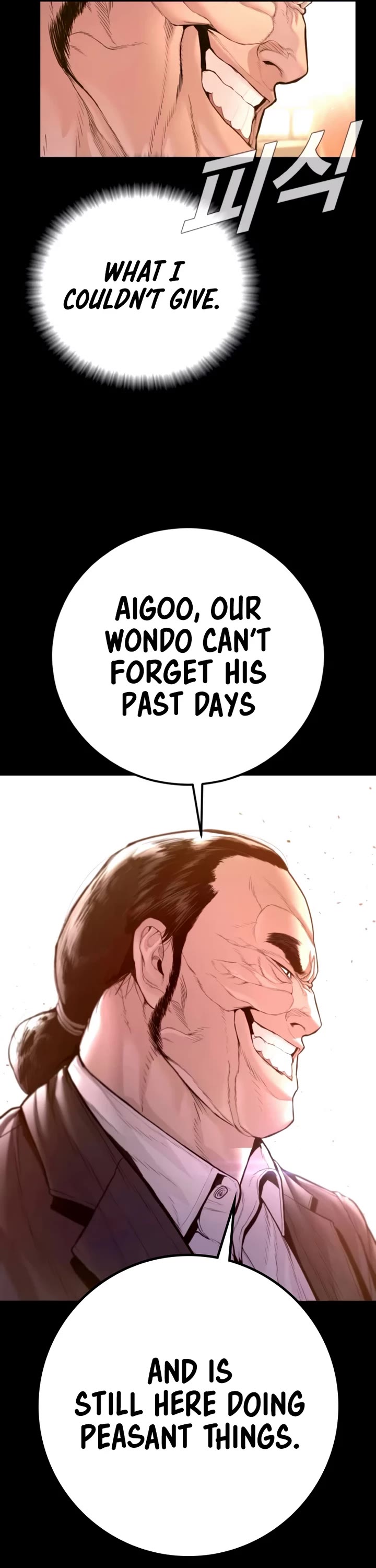 Manager Kim chapter 198 page 74