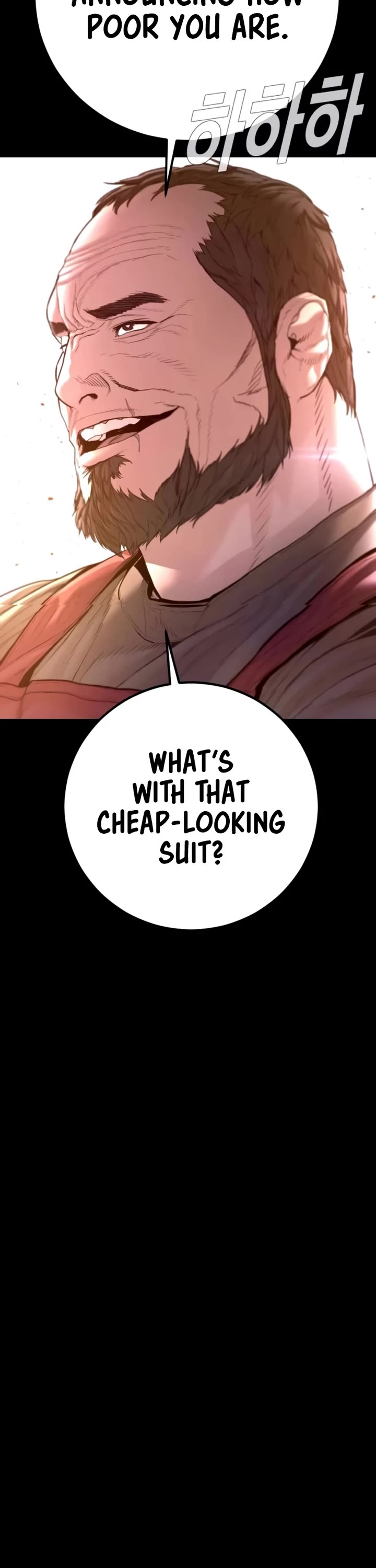 Manager Kim chapter 198 page 76