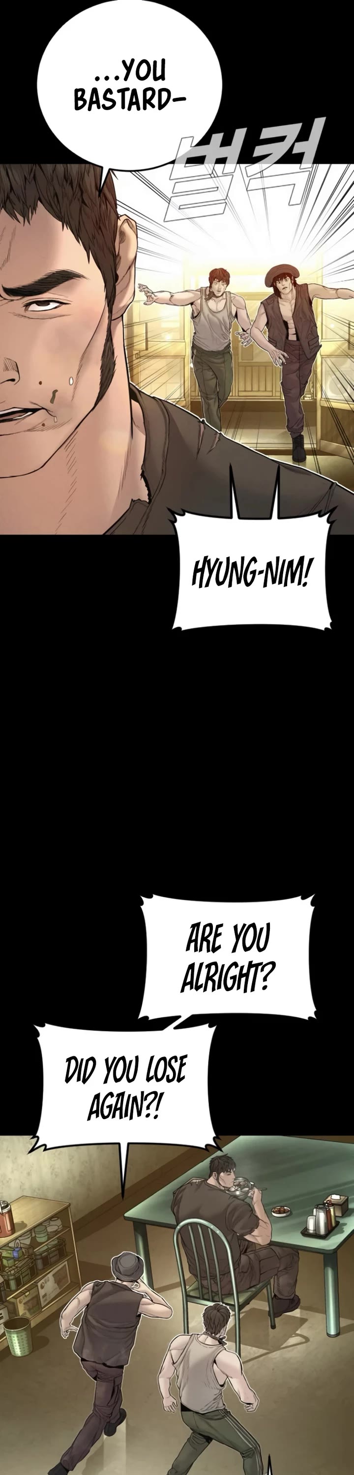 Manager Kim chapter 199 page 20