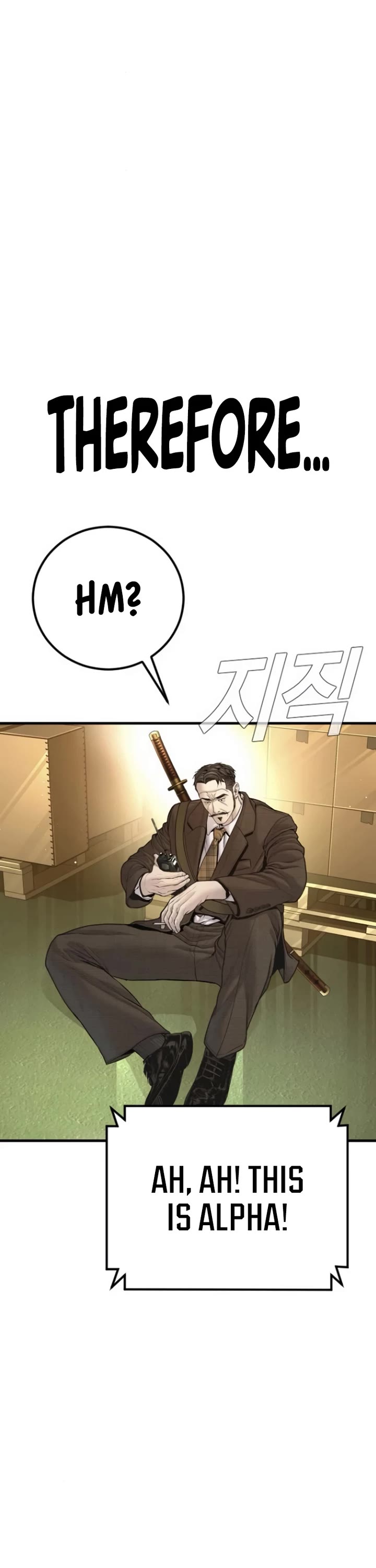 Manager Kim chapter 199 page 72