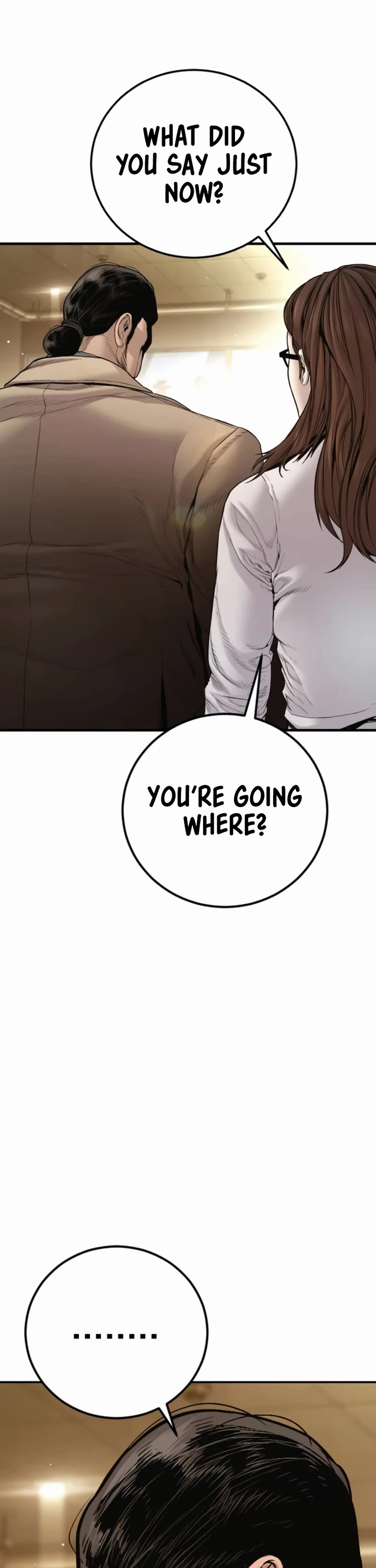 Manager Kim chapter 199 page 82