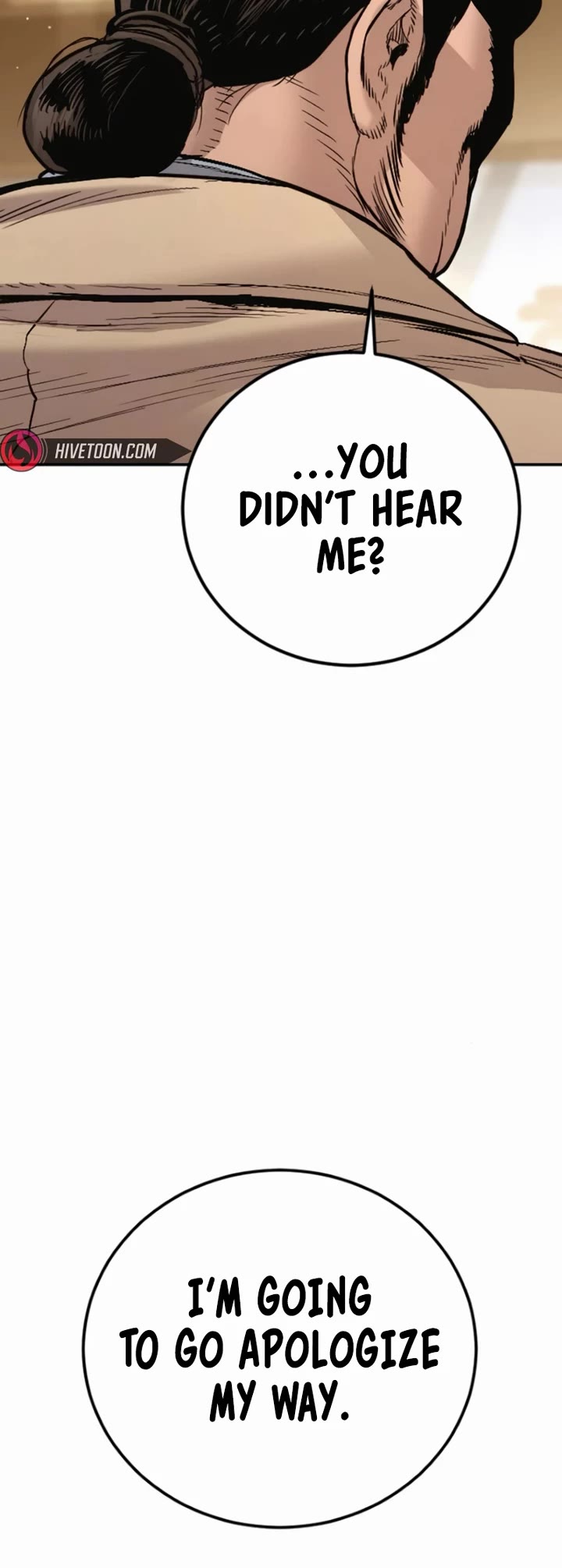 Manager Kim chapter 199 page 83