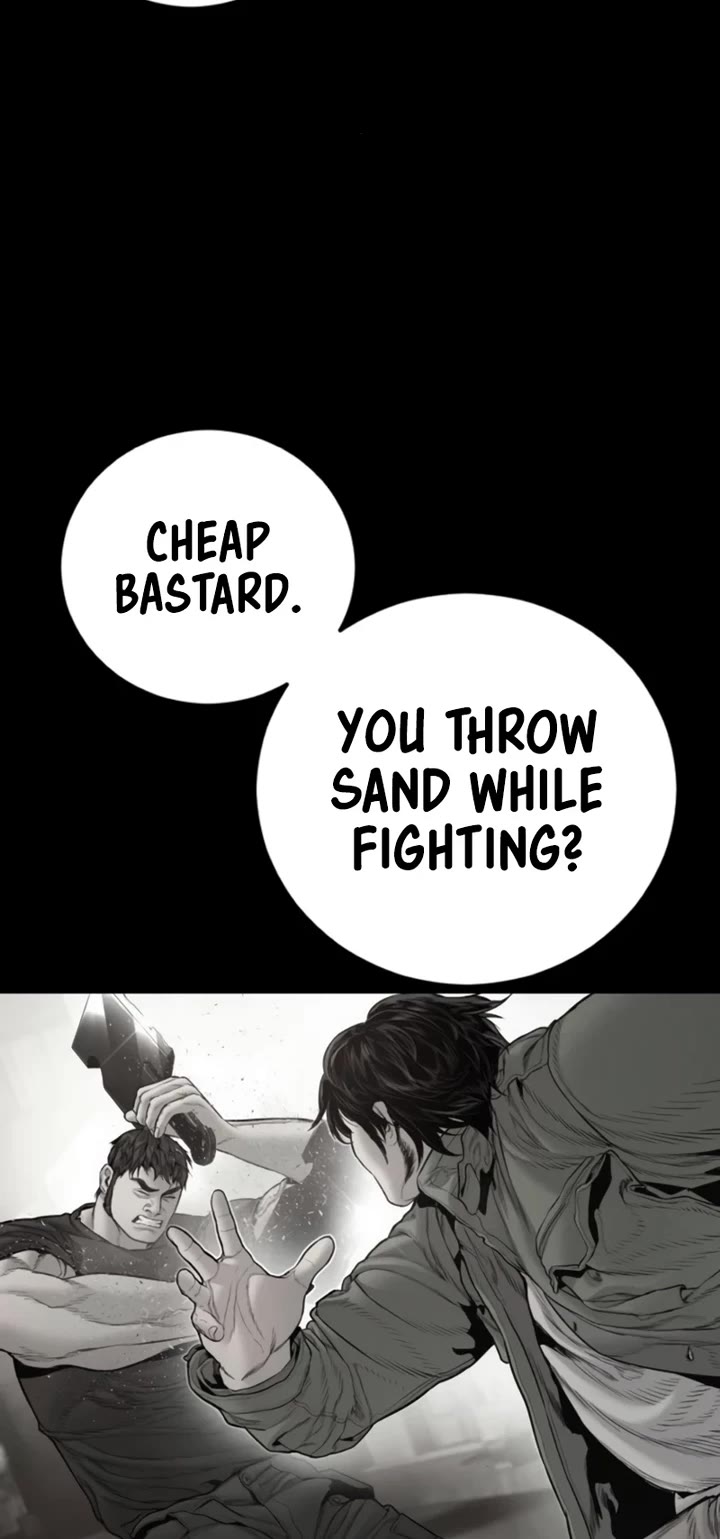 Manager Kim chapter 199 page 9