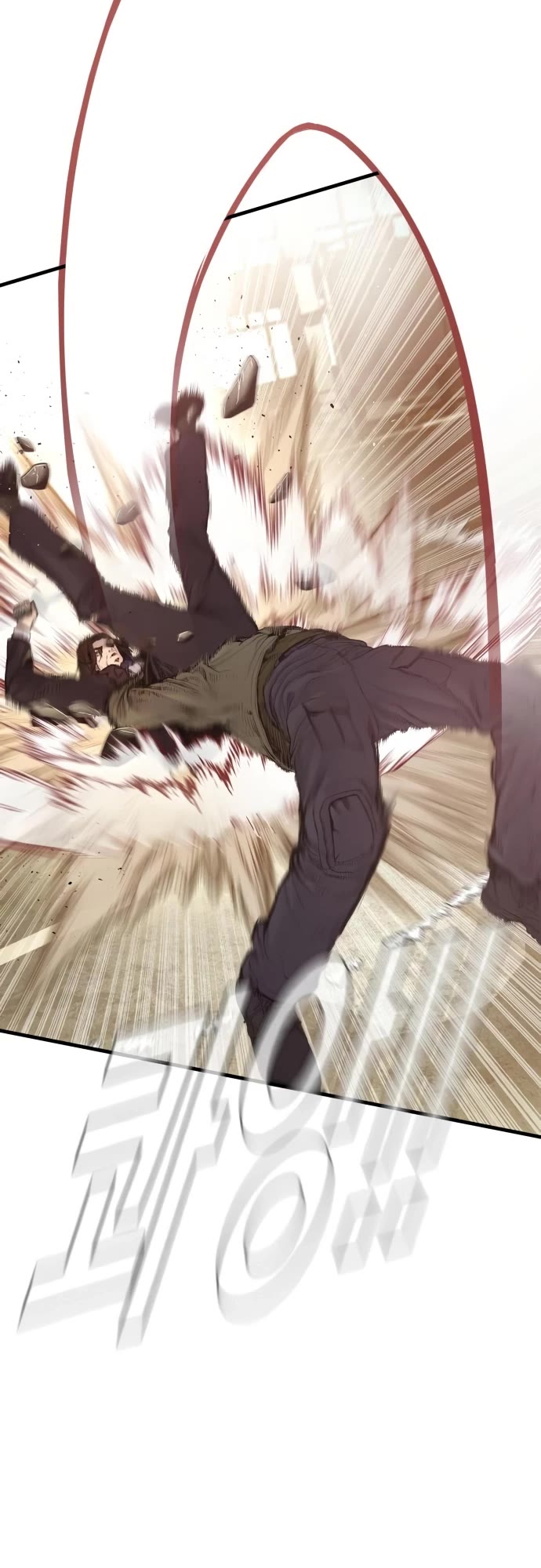 Manager Kim chapter 200 page 11