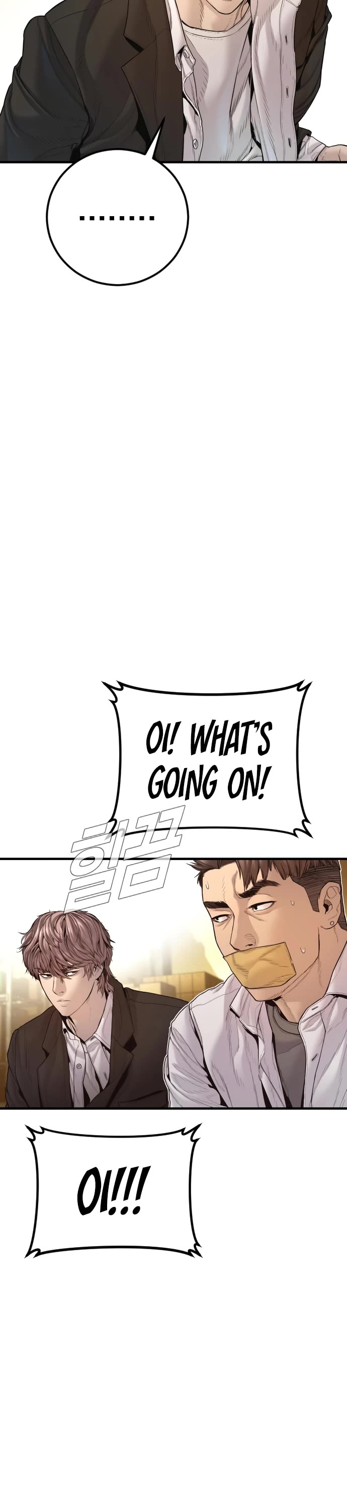 Manager Kim chapter 200 page 14