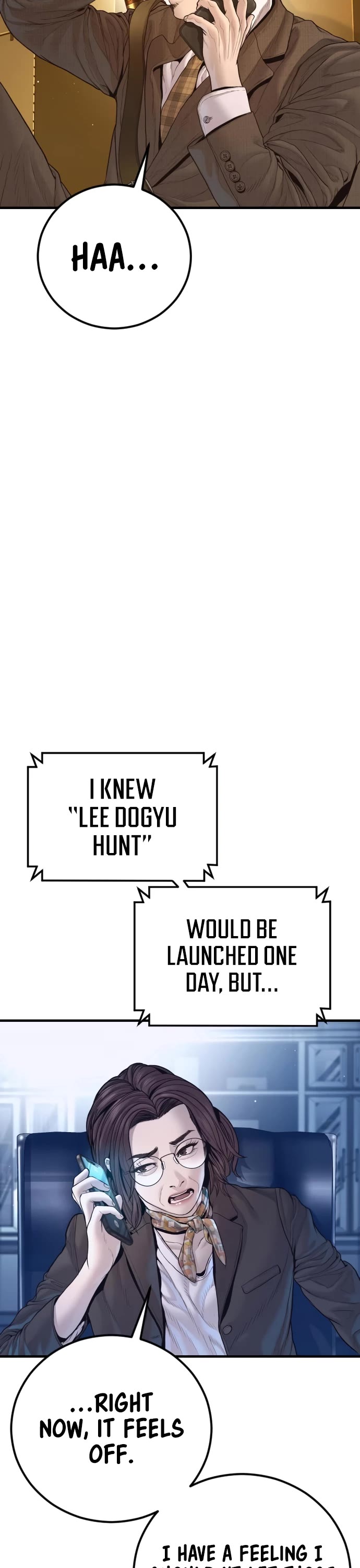 Manager Kim chapter 200 page 20