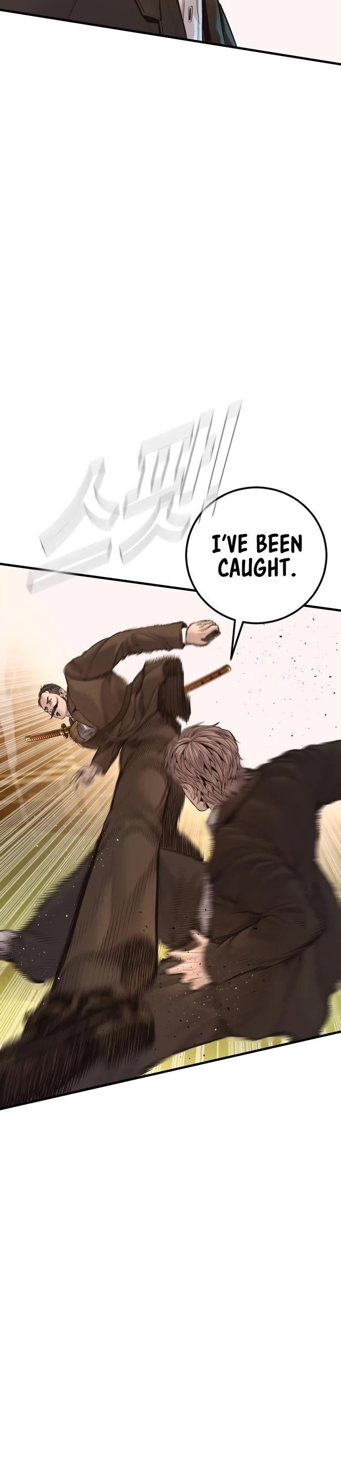 Manager Kim chapter 200 page 23