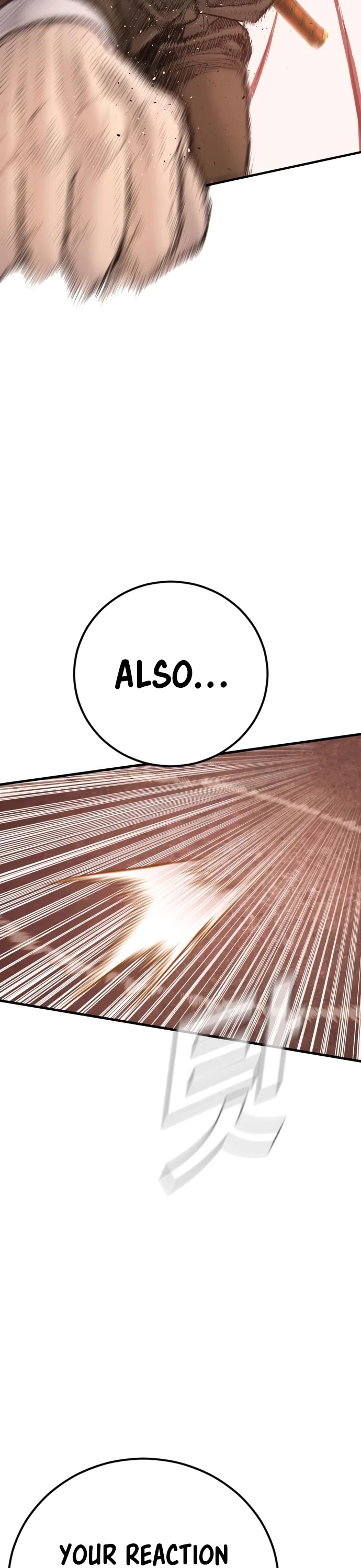 Manager Kim chapter 200 page 27