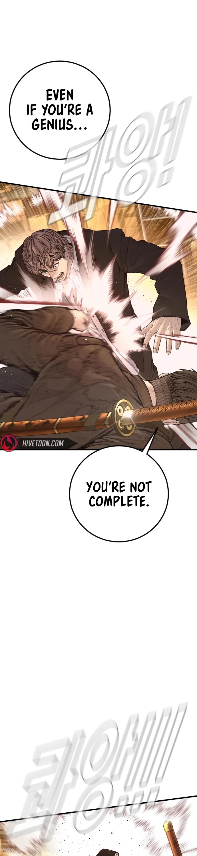 Manager Kim chapter 200 page 30