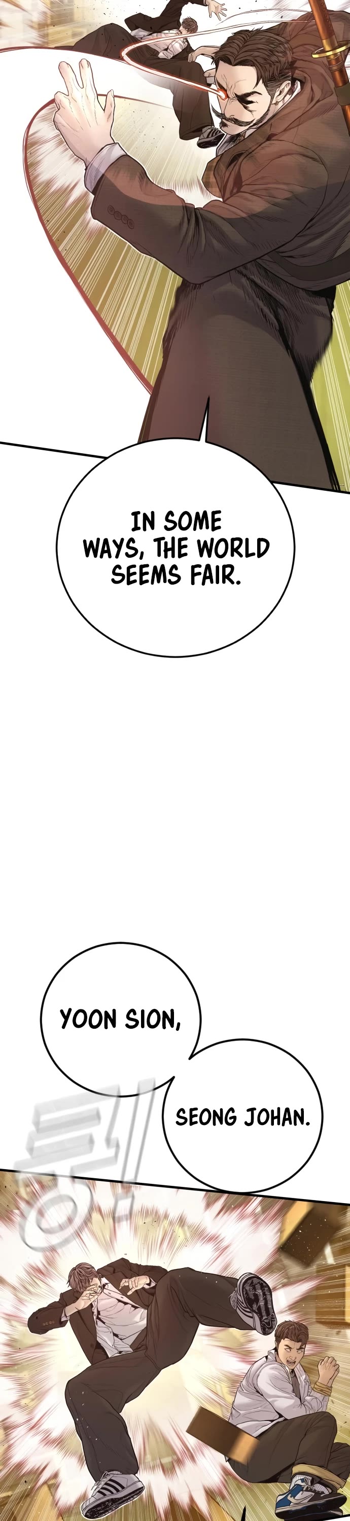 Manager Kim chapter 200 page 31