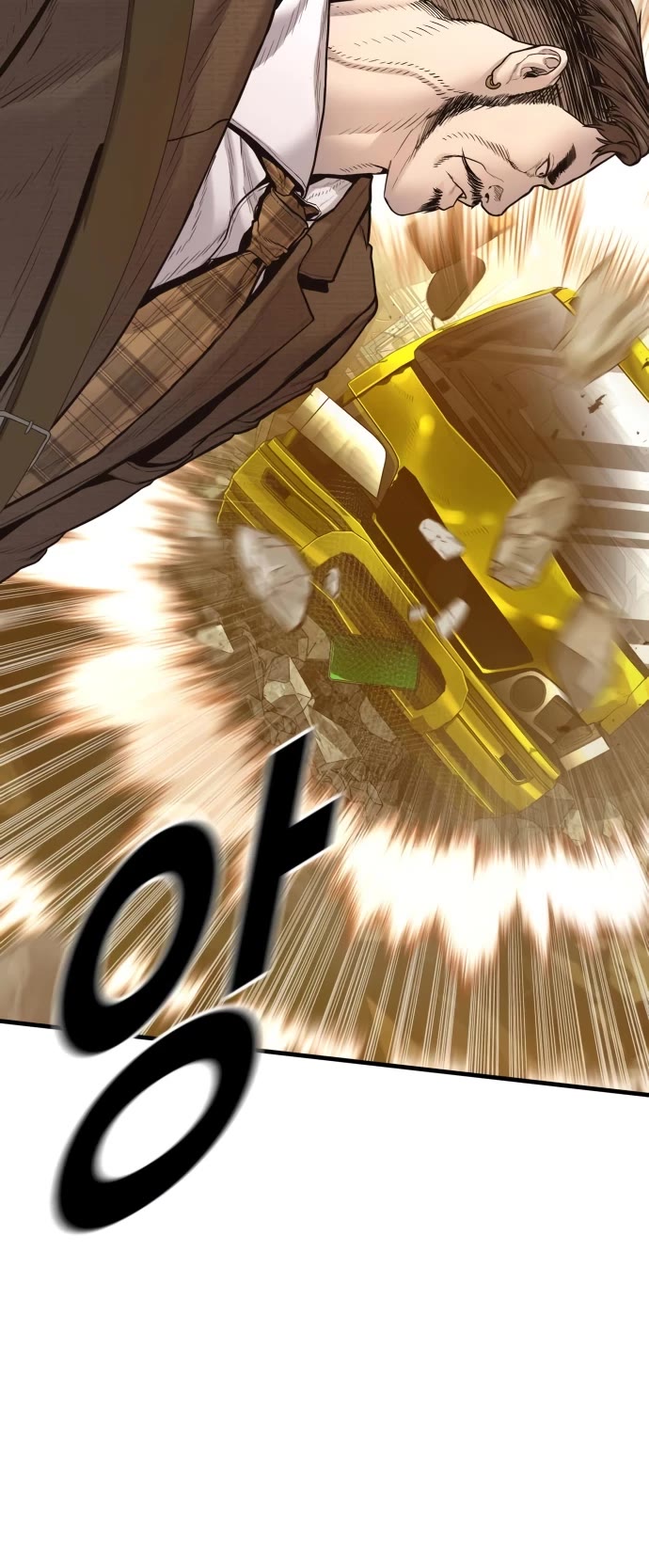 Manager Kim chapter 200 page 34