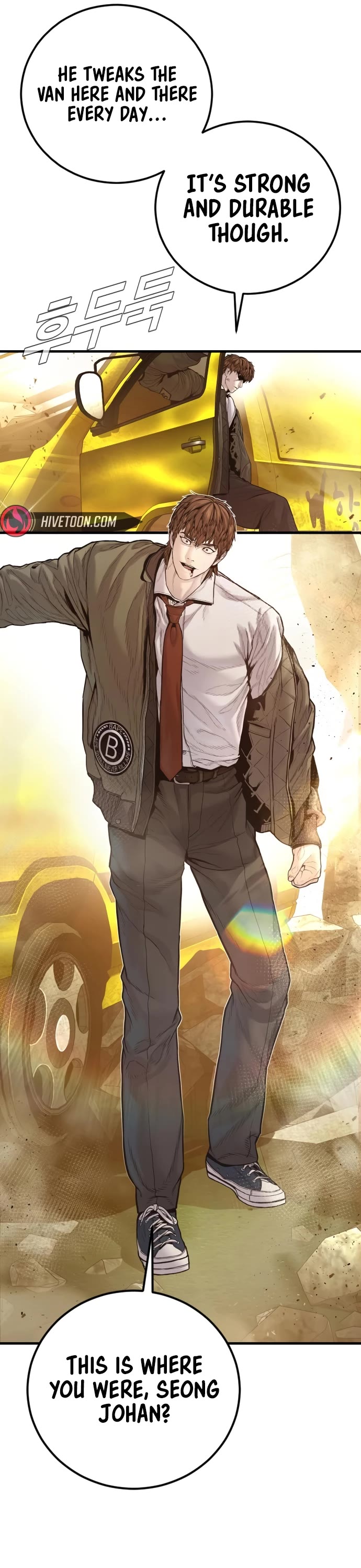 Manager Kim chapter 200 page 36