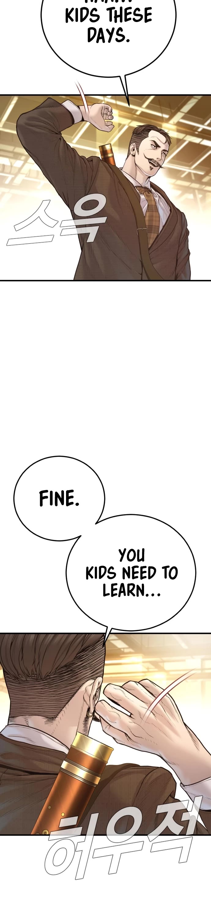 Manager Kim chapter 200 page 38