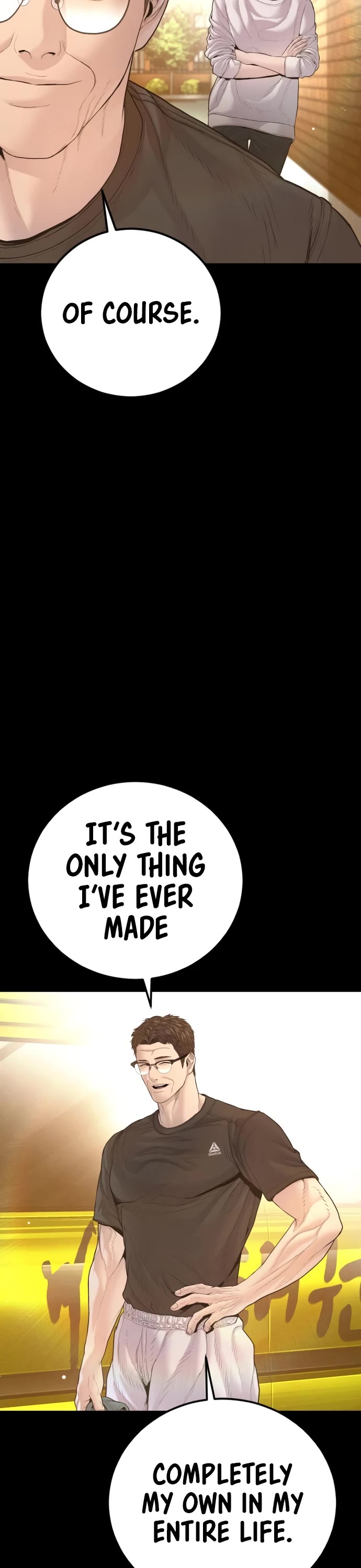 Manager Kim chapter 200 page 4